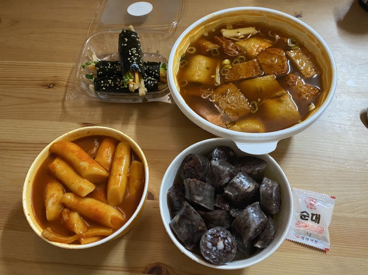  [내돈내산]쌀어묵공방 분당정자점에서 분식을 포장해왔다