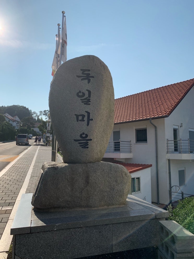 남해여행) 독일마을 맛집 크란츠러 카페! 소시지도 맛있고 햄버거도 굿