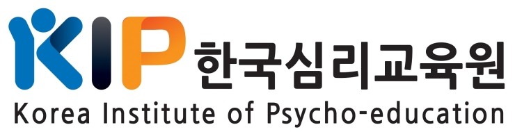  한국심리교육원의 소개