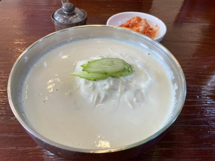  2021. 06. 20(일) 동네 산책 하다