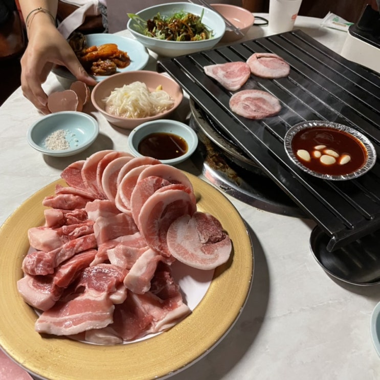  [음식] 은평 접시고기
