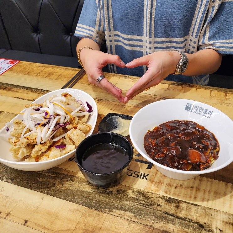  만수 맛집 만수 중화요리 맛집! :: 착한쭝식 만수점