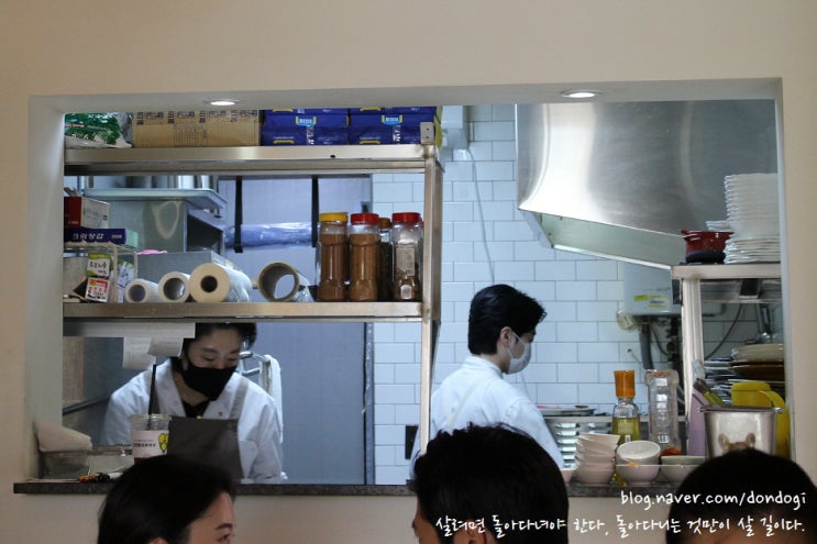  송리단길맛집 또봄 - 지구에서 제일 맛있는 감자튀김과 그 친구들을 소개합니다