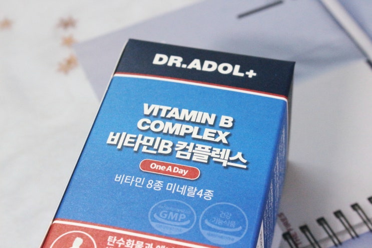  비타민B역할 제대로 알기