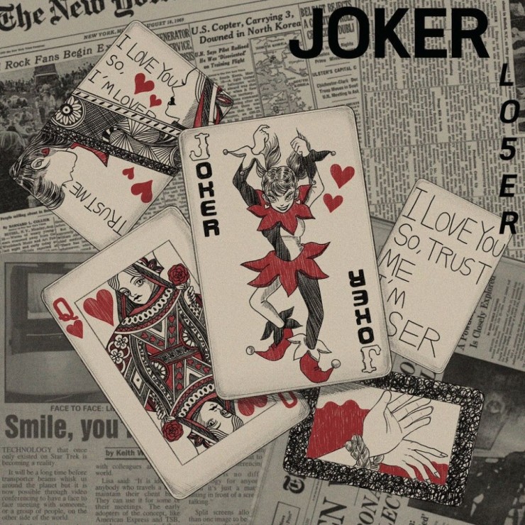 Lo5er - Joker [노래가사, 듣기, Audio]