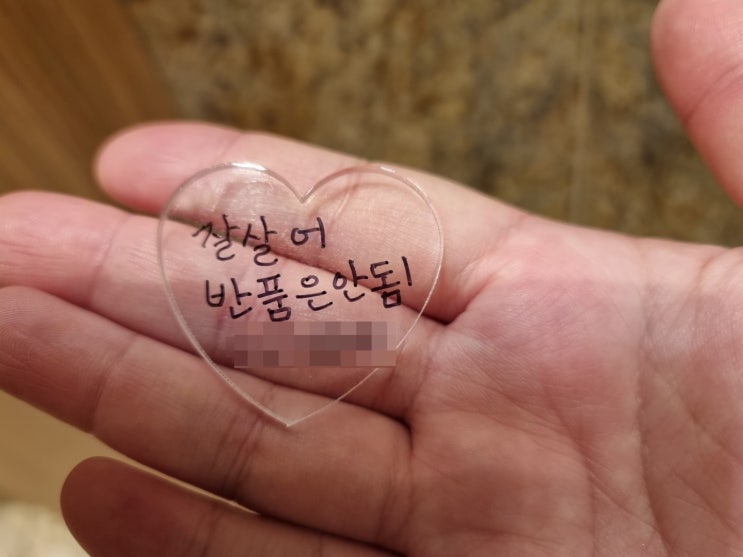  21년 6월 19일 일기