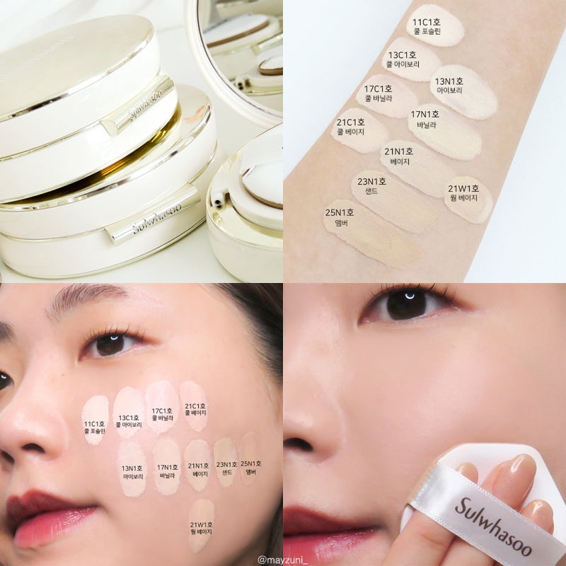 설화수 퍼펙팅 쿠션 전색상 발색! 지속력 좋은 세미매트 쿠션파데 추천