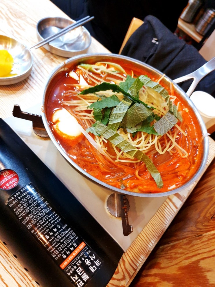 즉석떡볶이 즉석떡볶이