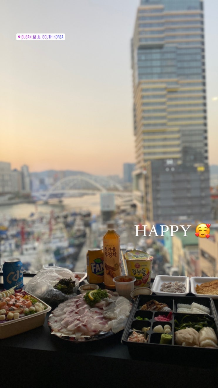  부산 영도 베이하운드호텔