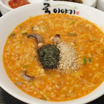 죽이야기 중앙대병원점 사진 1