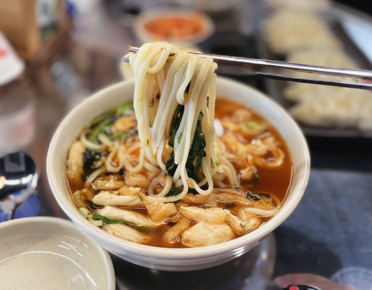  원천동 해장은 매운우동 전문 깡우동 아주대맛집으로 인정