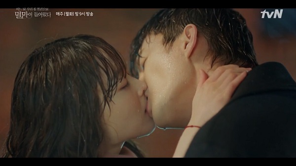 어느 날 우리 집 현관으로 멸망이 들어왔다 드라마 명대사 & OST : I Wanna Be With You - 거미 : tvN 월화드라마 박보영 서인국 주연 어느 날 우리 집 현관으로 멸망이 들어왔다 드라마 명대사 & OST : I Wanna Be With You - 거미 : tvN 월화드라마 박보영 서인국 주연
