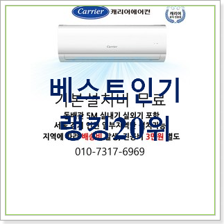 매혹적인 csf-a062cs 상품순위모음