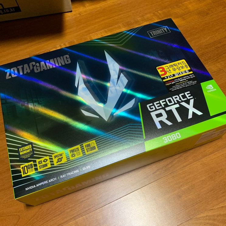  ZOTAC RTX3080 구매 후기
