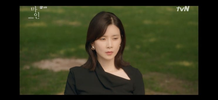  마인 14회: 이보영, 김서형, 옥자연 패션 짚어보기~