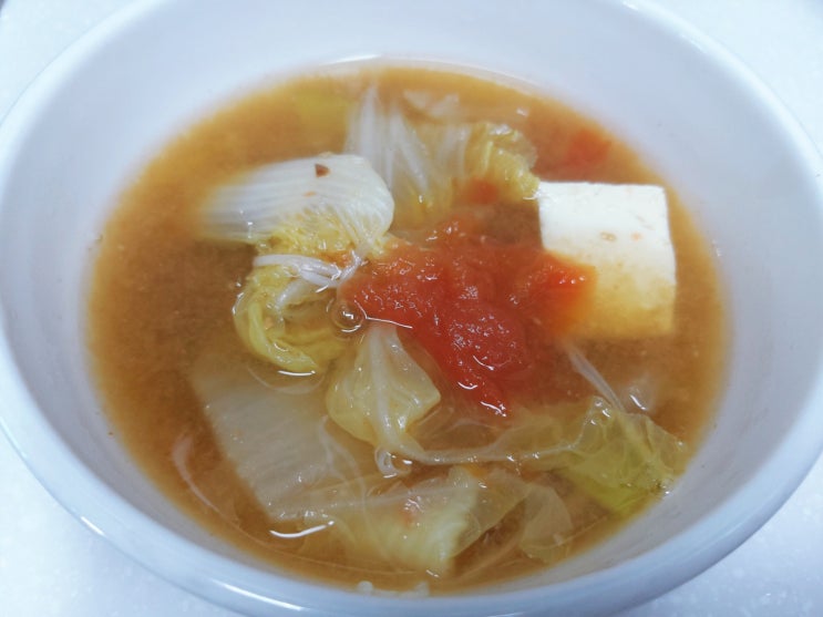  토마토배추 된장국 토마토 배추 요리 상큼하고 시원한 국물