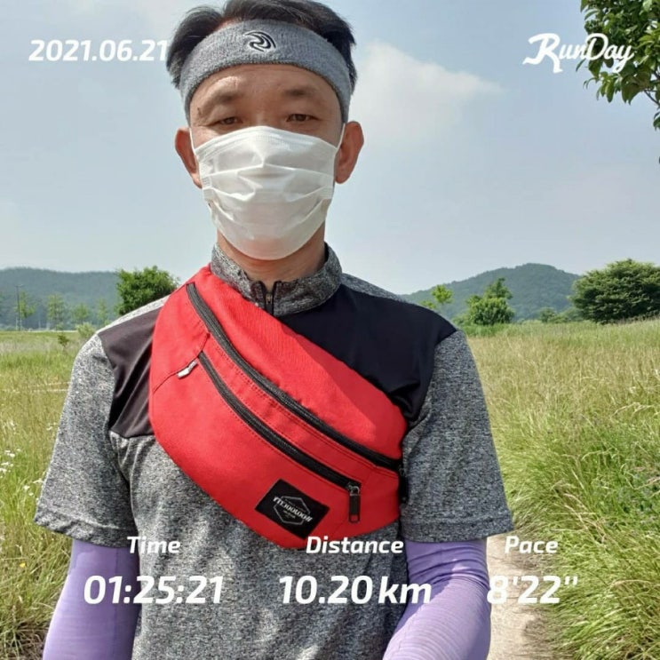  매일 운동 10km 첫  도전