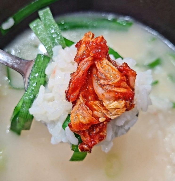 대구서구맛집 국밥이 맛있는 우복당 다녀왔어요