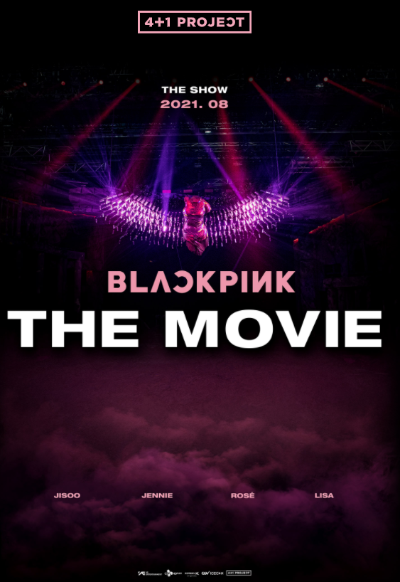  블랙핑크 8월에 영화로 만나볼 수 있다 5주년 기념 THE MOVIE 개봉
