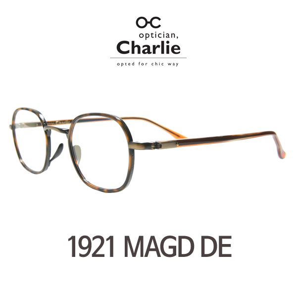 선호도 좋은 옵티션찰리 경성 안경 1921 MAGD DE 티타늄안경 가메만넨스타일 빈티지안경 OpticianCharlie 좋아요 선호도 좋은 옵티션찰리 경성 안경 1921 MAGD DE 티타늄안경 가메만넨스타일 빈티지안경 OpticianCharlie 좋아요