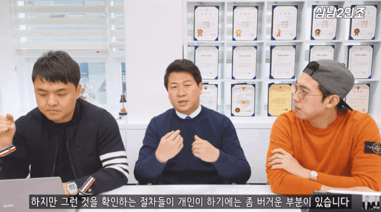  통매음기소유예? 못 받을 가능성이 더 높습니다