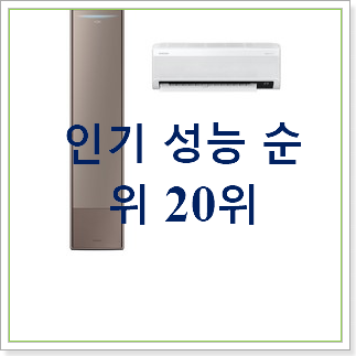품절대란 무풍갤러리 목록 소소한 행복 .. 품절대란 무풍갤러리 목록 소소한 행복 ..