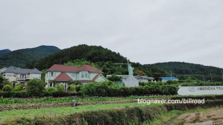  남해미국마을, 다랭이마을 여행코스 가능 (다랭이 뜻)