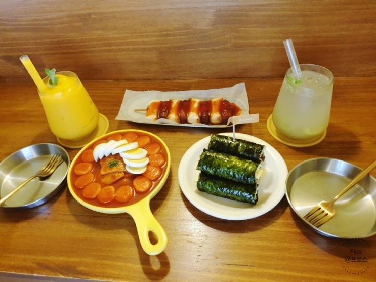  거제도 여행 성포리 분식이 맛있는 카페, 옐로우미~ 거제 핫플레이스 감성 카페예요.