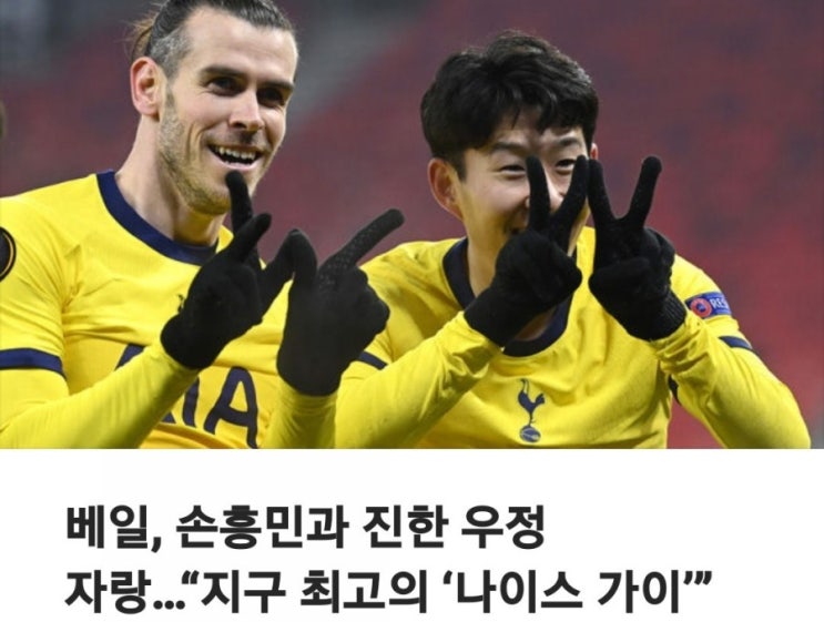  6월 21일 월요일ㆍ간추린 뉴스