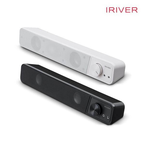  IRIVER 사운드바로 나만의 영화관 만들기