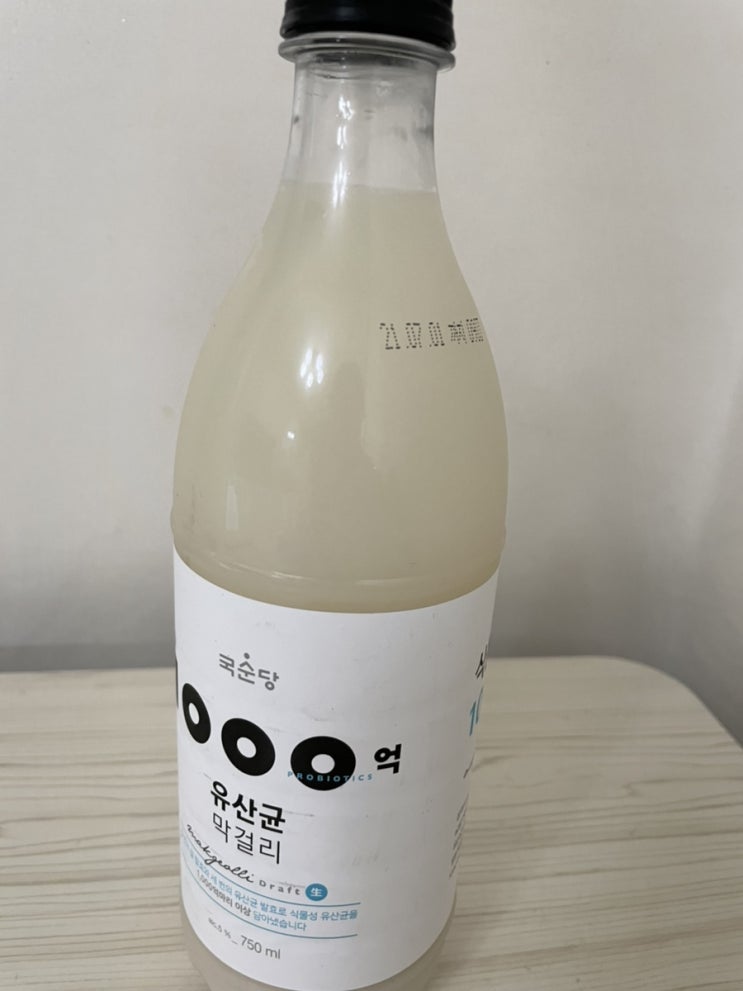  [내돈내산] 국순당 1,000억 유산균 막걸리 후기(반찬연구소 김치전 후기)