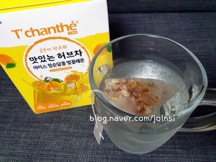  티샹떼 맛있는 허브차 편리한 디카페인 콤부차 임산부 차도 굿