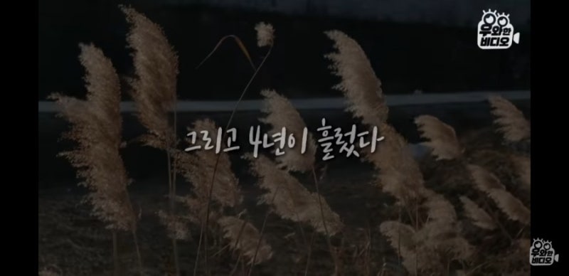 영재발군단 피아노 영재 배용준 근황 엄마의 빈자리