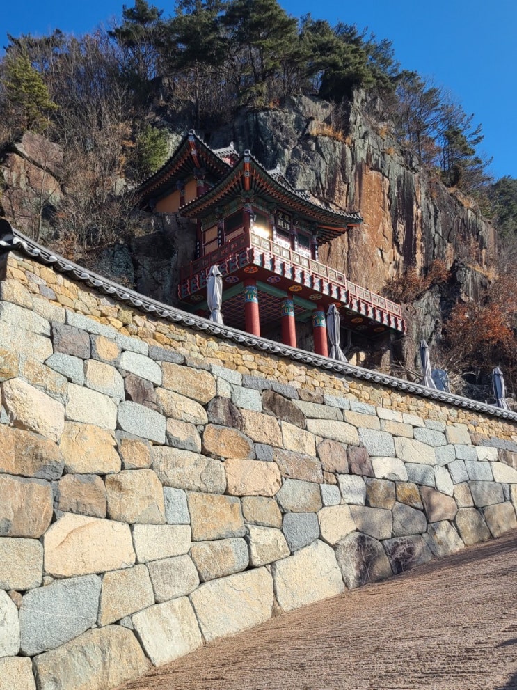  언택트 여행 (구례 사성암)