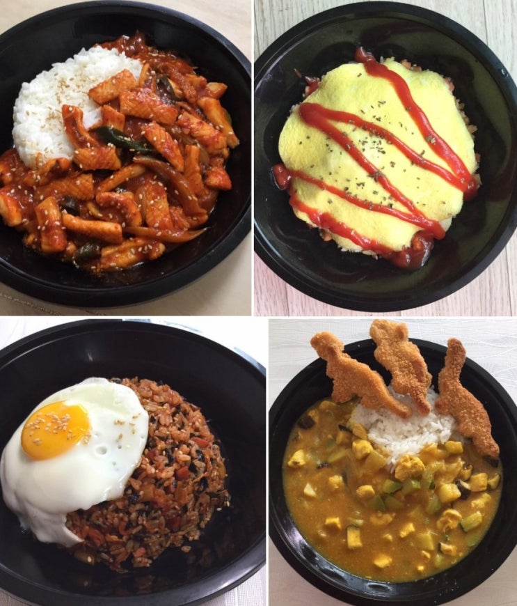 도시락 반찬 없을 때는 한그릇 요리로 남편 도시락싸기 도시락 반찬 없을 때는 한그릇 요리로 남편 도시락싸기