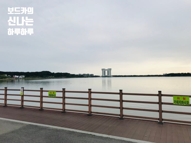  지붕형 자전거 캐리어 후기 2/경포호 자전거 경포 호수광장/경포 해변 자전거 라이딩
