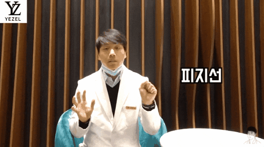  강남여드름관리? 왜 나는 후기 보고 가도 차도가 없을까?
