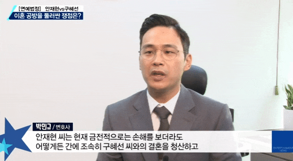  도박/토토사이트운영? 직원·총판이라면 구속은 기본입니다