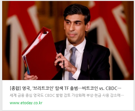 파이코인 무료 가입 및 코인 지갑 획득하기 (차세대 비트코인) 파이코인 무료 가입 및 코인 지갑 획득하기 (차세대 비트코인)
