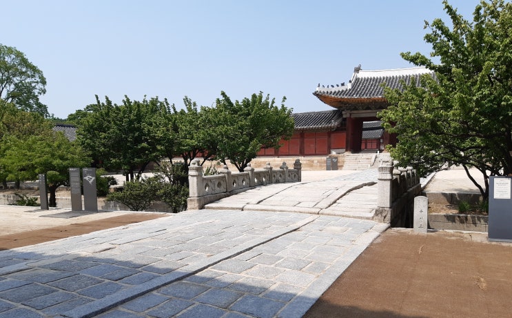  창경궁 탐방 * 옥천교