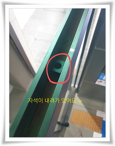  [아파트]수동문 데드볼트 작동무