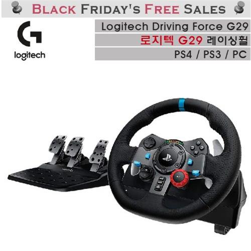 최근 인기있는 logitech 로지텍 G29 레이싱휠 PS4용 PC용 Logitech Driving Force, Wheel/Pedals + Shifter, Wheel/Pedals 최근 인기있는 logitech 로지텍 G29 레이싱휠 PS4용 PC용 Logitech Driving Force, Wheel/Pedals + Shifter, Wheel/Pedals
