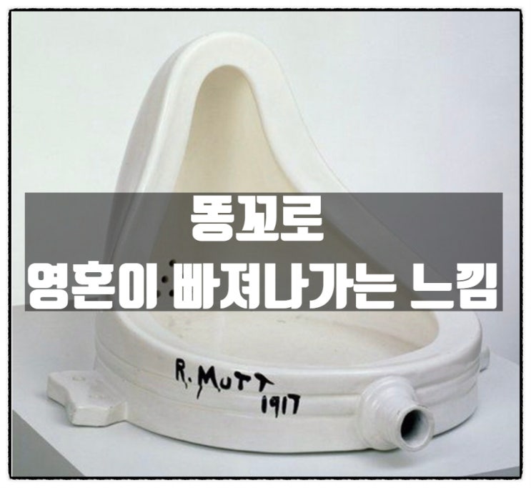 토사광란…똥꼬로 영혼이 빠져나가는 기분.. 토사광란…똥꼬로 영혼이 빠져나가는 기분..
