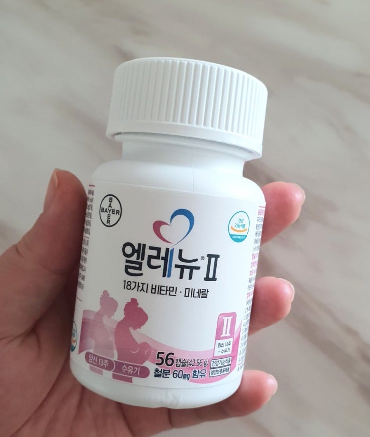 [임산부영양제]엘레뉴2 : 철분제 복용방법 성분