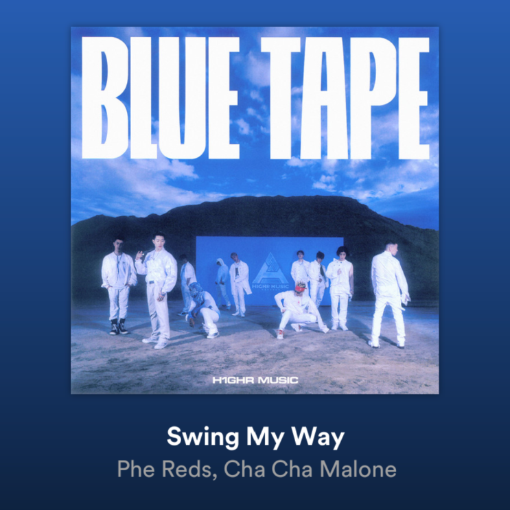  Phe REDS(페레즈), Cha Cha Malone(차차말론) - Swing My Way[가사/해석/뮤비]