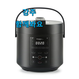 아이디어 넘치는 대웅모닝컴 밥솥 구매 LIST 참 만족스럽습니다. 아이디어 넘치는 대웅모닝컴 밥솥 구매 LIST 참 만족스럽습니다.