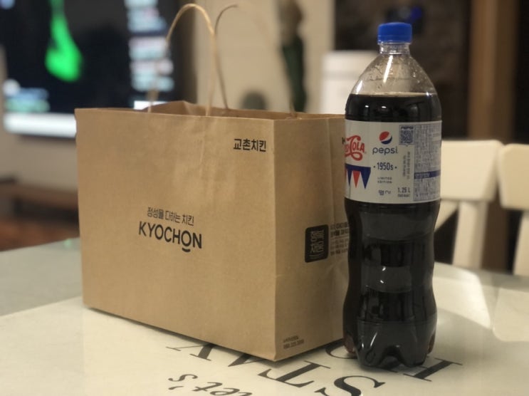  교촌치킨 기프티콘 주문방법 - 허니콤보 웨지감자 세트