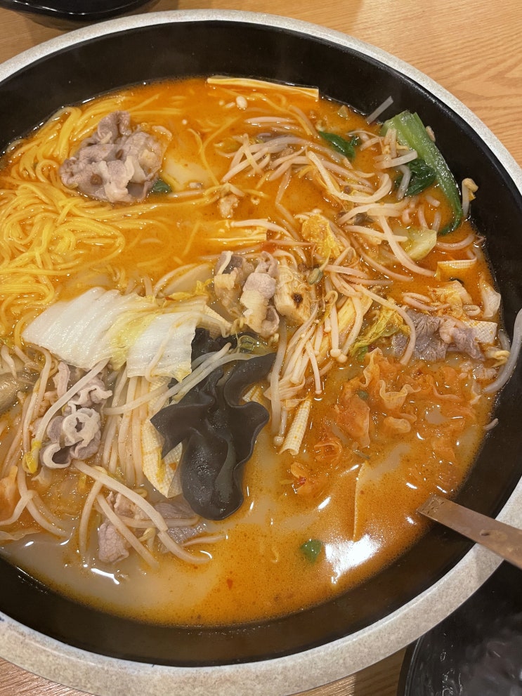  동대문 장안동맛집 신라방마라탕 에서 마라탕 바삭한 꿔바로우까지 흡입하고 왔어요