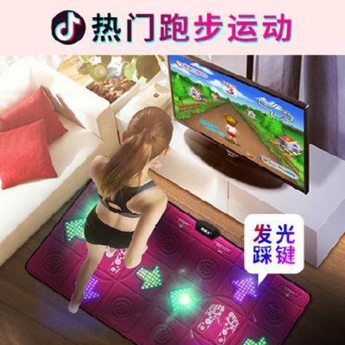 구매평 좋은 가정용 오락실 게임기 댄스왕 댄스카펫 2인 티비 컴퓨터 인터페이스 댄스 머신 가정용 다이내믹 서바이저, 01 PVC리듬사+62종 게임+요가+무선 손 좋아요 구매평 좋은 가정용 오락실 게임기 댄스왕 댄스카펫 2인 티비 컴퓨터 인터페이스 댄스 머신 가정용 다이내믹 서바이저, 01 PVC리듬사+62종 게임+요가+무선 손 좋아요