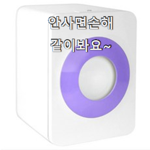  고민끝에 선택 가정용 음식물처리기 진짜 꿀템 강추에요!